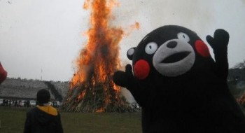Peningkatan Suhu Prefektur Kumamoto