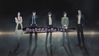 NIS Tayangkan Trailer Perdana ‘Shin Hayarigami 2’