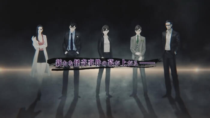 NIS Tayangkan Trailer Perdana ‘Shin Hayarigami 2’