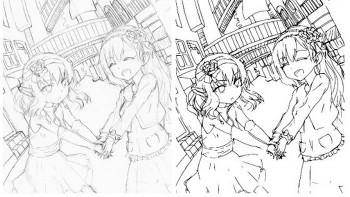 Waseda University Hadirkan Teknologi Lining Baru dari Sketsa Kasar