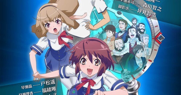 Anime Time Travel Girl Umumkan Pengisi Suara Dan Visual Perdana