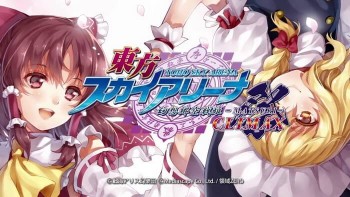 'Touhou Sky Arena' untuk PS4 Rilis 20 Mei