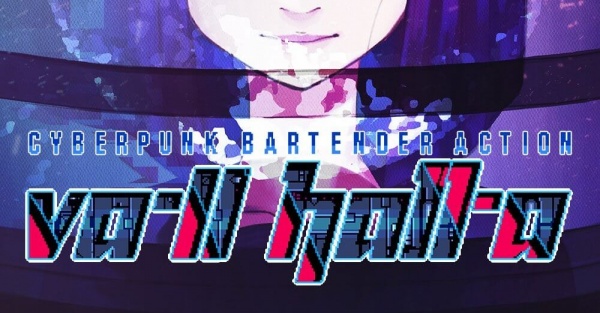 [Review] VA-11 Hall-A