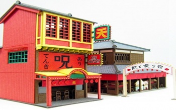Paper Art Toko Makanan Anime ‘Spirited Away’