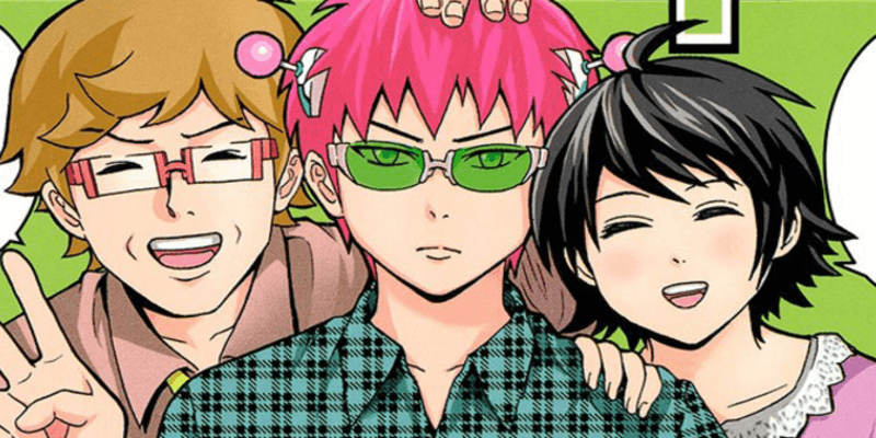 ‘Saiki Kusuo no Psi Nan’ Dapatkan Adaptasi Anime, Umumkan Seiyuu, Staf, dan Informasi Lainnya