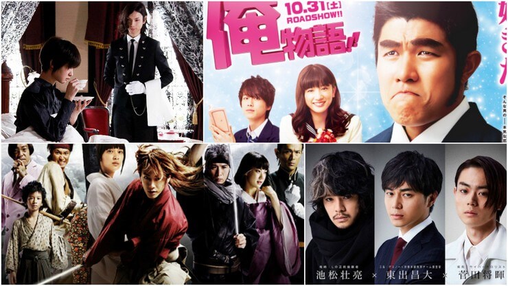 Mangaka ‘Gantz’ Menjelaskan Kenapa Adaptasi Live-Action Kualitasnya Tidak Memuaskan