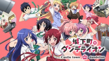 'Joukamachi no Dandelion' Akan Diadaptasi Menjadi Pentas Panggung