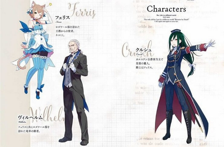 Daftar Seiyuu Untuk Arc ‘Re:Zero’ Berikutnya Terlihat Luar Biasa