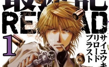 ‘Saiyuki RELOAD BLAST’ Akan Mendapatkan Pengumuman Penting
