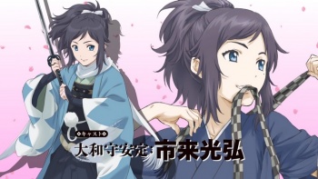 'Touken Ranbu: Hanamaru' Kembali Umumkan 5 Karakter Terbaru Dan Pengisi Suaranya