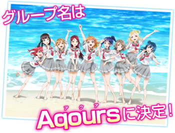 Akhirnya PV Pertama Anime 'Love Live! Sunshine!!' Ditampilkan