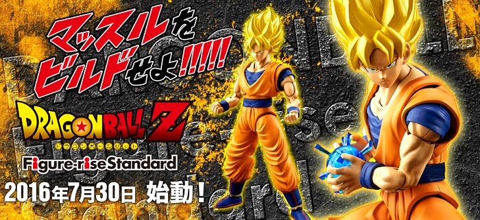 Bandai Mengumumkan Lini Plamo Dragon Ball Baru