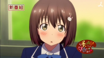 ‘Kono Bijutsu-bu ni wa Mondai ga Aru!’ Rilis Video Promosi Terbaru