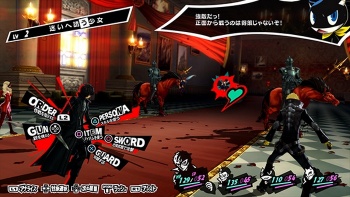 Atlus Pamerkan 9 Menit Gameplay 'Persona 5' di E3 2016