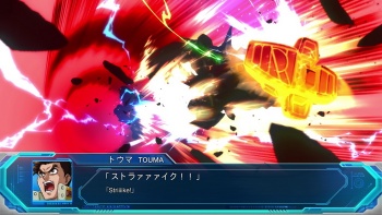 Trailer Ketiga 'Super Robot Wars OG: The Moon Dwellers' Versi Inggris Konfirmasikan Limited Edition