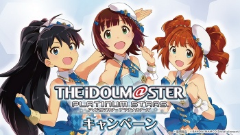 'The Idolmaster: Platinum Stars' Tayangkan Trailer Karakter untuk Yayoi & Haruka