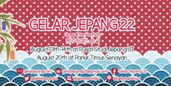 Sudah Siapkah Kamu untuk GJUI22 tahun ini?