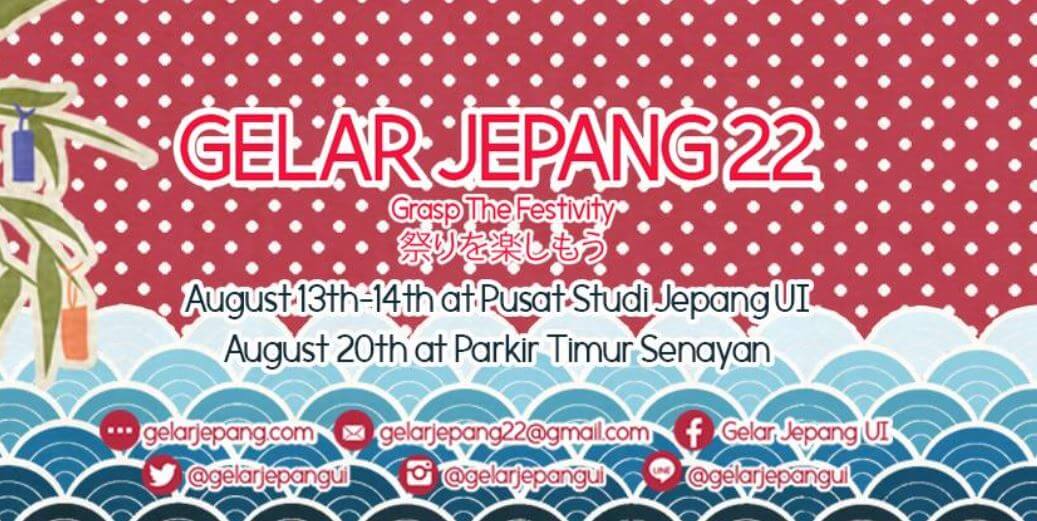 Sudah Siapkah Kamu untuk GJUI22 tahun ini?
