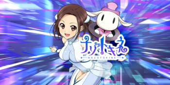 Anime ‘Nazotokine’ Hadirkan Nitta Emi Sebagai Salah Pengisi Suara