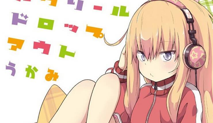 Staf ‘Umaru’ Akan Mengerjakan Anime ‘Gabriel Dropout’