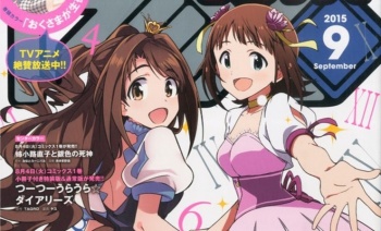 Manga ‘Idolm@ster :CG’ Terpaksa Tamat Karena Ilustratornya Sakit