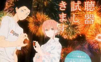 'Koe no Katachi' Berkolaborasi Dengan Alat Bantu Dengar 'Signia'!