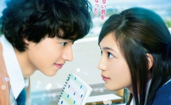 Film Live-Action ‘Isshukan Friends’ Menampilkan Visual Barunya