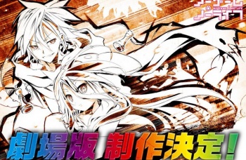 Seri 'No Game No Life' Akan Mendapatkan Film Layar Lebar!