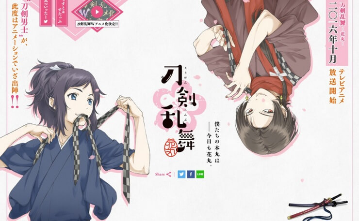 ‘Touken Ranbu Hanamaru’ Memperlihatkan Lebih Banyak Desain Karakternya