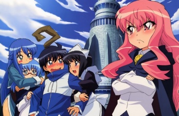 Rie Kugimiya Akan Mengisi Audio Book Untuk Seri 'Zero no Tsukaima'