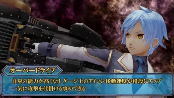 Perkenalkan Asahi, ‘Black Rose Valkyrie’ Tayangkan Trailer Penjelasan Sistem
