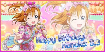 Single Aqours Dirilis Bertepatan Dengan Ulang Tahun Honoka, Happy Birthday Honoka 2016!