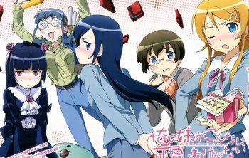 Pilih Heroine Oreimo Favoritmu Untuk Dijadikan Figure Ukuran Asli