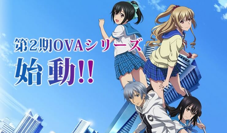 PV Terbaru ‘Strike the Blood’ Mengumumkan Staf, Seiyuu, dan Judulnya