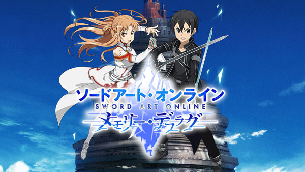 [First Impression] Sword Art Online: Memory Defrag