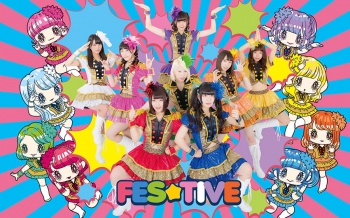 FES☆TIVE Akan Kunjungi Gelar Jepang Universitas Indonesia 22!