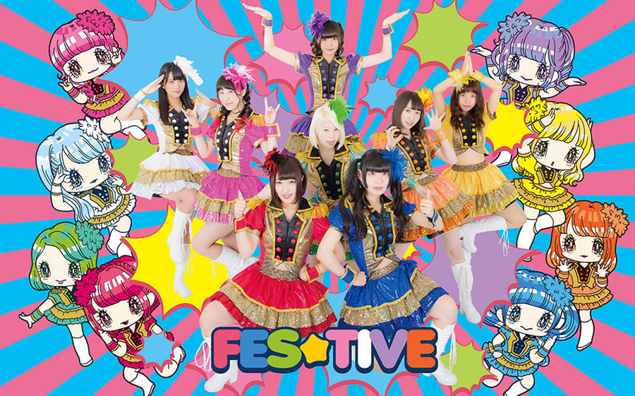 FES☆TIVE Akan Kunjungi Gelar Jepang Universitas Indonesia 22!
