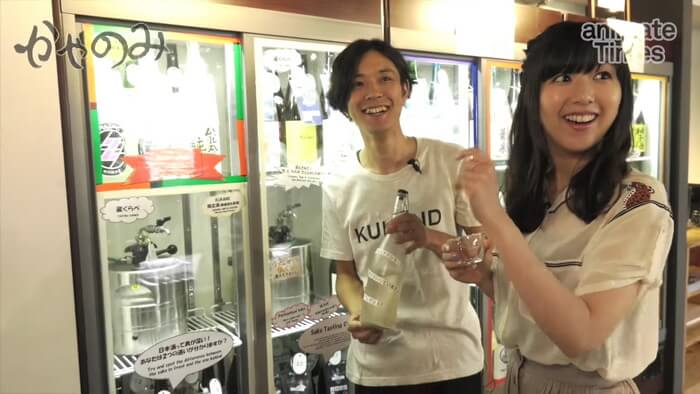 Ai Kayano ‘Bertarung’ dengan Managernya di ‘Kayanomi’ Episode 6