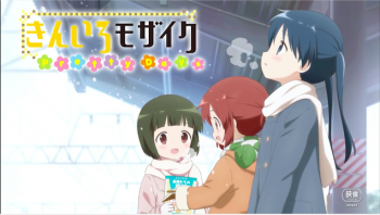 Lagu Tema Episode Spesial ‘Kin-iro Mosaic/KINMOZA!’ Akan Dibawakan Oleh Rhodanthe*