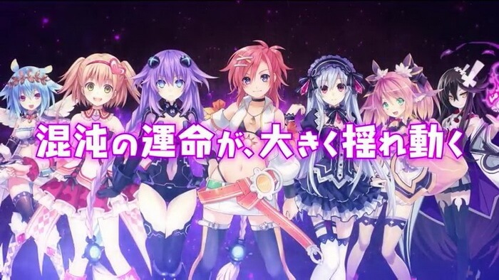 ‘Nep-Nep Connect: Chaos Chanpuru’ Umumkan Karakter Baru Bernama DCD