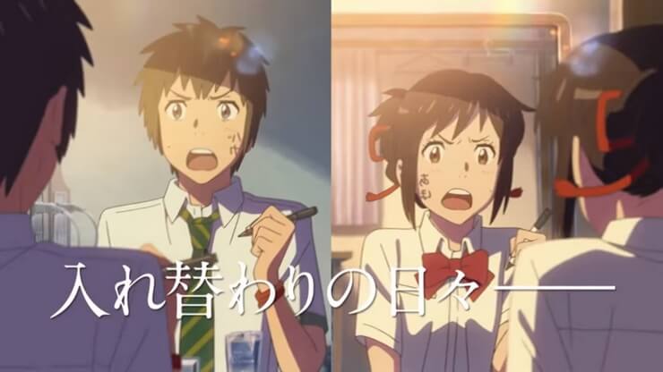 Kimi no Na Wa Memperlihatkan 3 Buah Iklan Baru