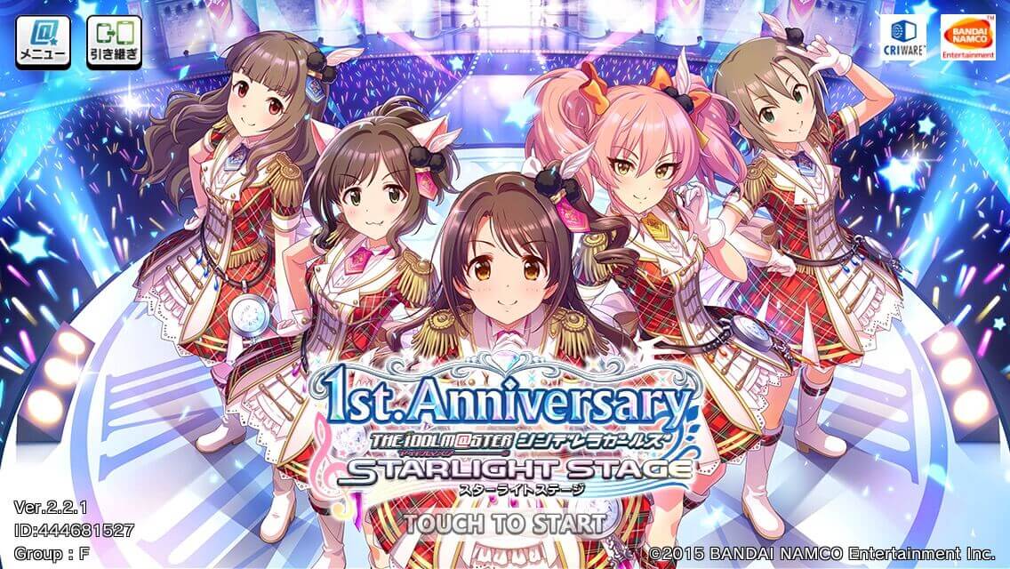 Happy 1st Anniversary! Cinderella Girls Starlight Stage Bagikan Jewel Gratis dan Baju Baru