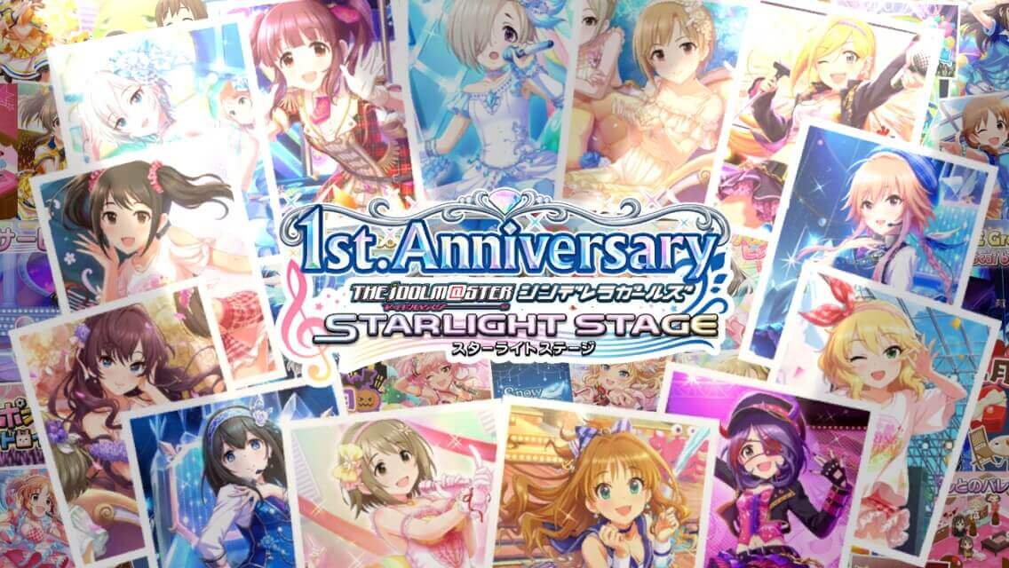 Para Cinderella Girls Menghiasi Stasiun Tokyo Metro Shinjuku Untuk Merayakan Ulang Tahun Pertama
