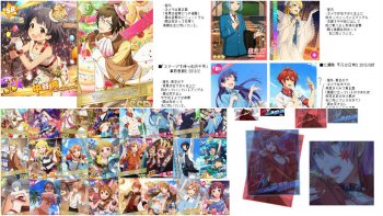 Bandai Namco Menolak Tuduhan Plagiarisme Game ‘Idolish 7’