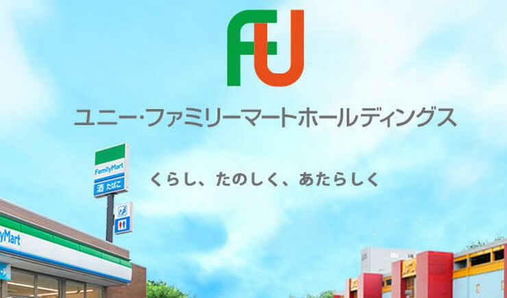 Family Mart Bergabung Dengan Circle K dan Membentuk Logo Yang Kontroversial