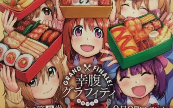Manga Memasak Moe 'Koufuku Graffiti' Akan Ditamatkan