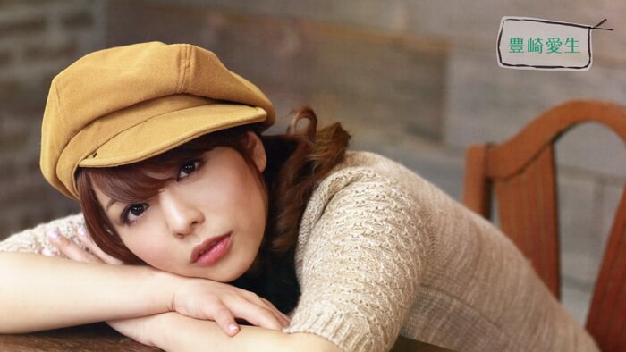 [Celebrity Sunday] Aki Toyosaki
