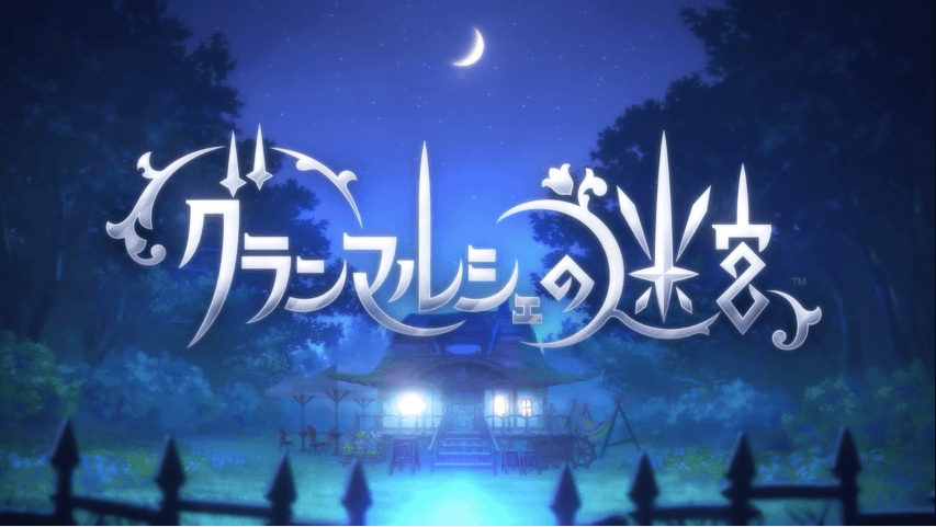 Game ‘Grand Marche Labyrinth’ Luncurkan Video Pembuka Berformat Anime