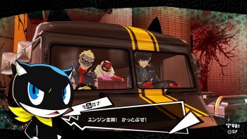 'Persona 5' Ungkap Detil Mementos Dungeon & Persona Fusion