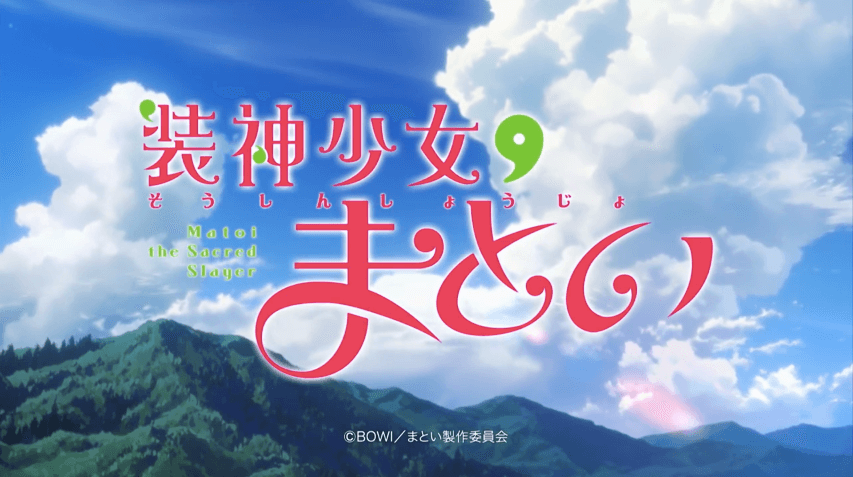 Anime ‘Sacred Slayer’ Rilis Video Preview, Tampilkan Adegan Dibalik Layar